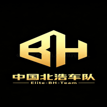 🚚 中国北浩车队🚚