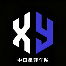 China Xingyi Fleet