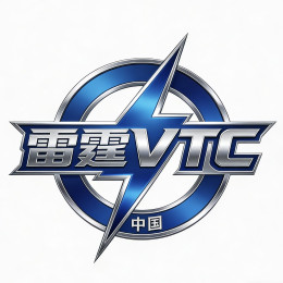 Lei Ting VTC｜中国雷霆俱乐部