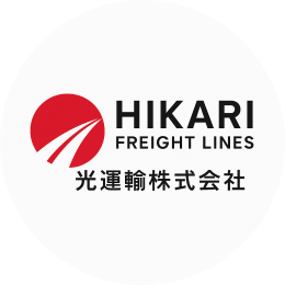 Hikari Freight Lines (光運輸株式会社)