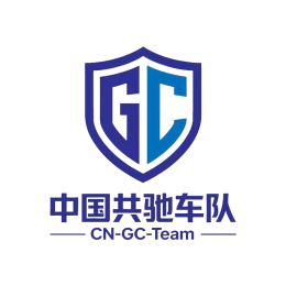 中国共驰车队*CN-GC-Team*'s VTC logo