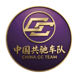 中国共驰车队|China GongChi Team's VTC logo