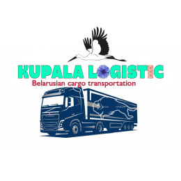 KUPALA LOGISTIC