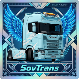 SovTrans