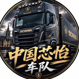 中国芯怡车队 | CN-XinYi-Team's VTC logo