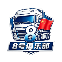 People's Republic of China's VTC logo