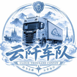 -云阡散人车队 | Cloud Thousand Convoy-'s VTC logo