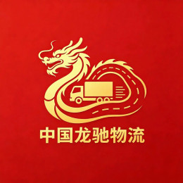 China XingChi Logistics's VTC logo