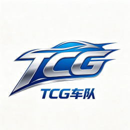 TCG车队｜TCG Team