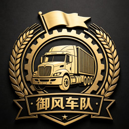 御风车队's VTC logo