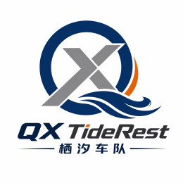 China Qixi Fleet｜中国栖汐车队